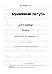 Sheet music, chords Jean Tatlian - Бумажный голубь