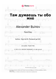 Sheet music, chords Alexander Buinov, Igor Krutoy - Там думаешь ты обо мне