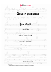 Sheet music, chords Jan Marti - Она красива