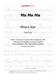 Sheet music, chords Milana Star - Ми Ми Ми