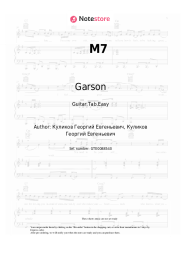 Sheet music, chords Garson - M7