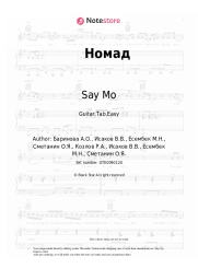Sheet music, chords Say Mo, Slame - Номад