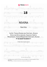Sheet music, chords REVERA, Slame - 18