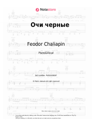 undefined Feodor Chaliapin - Dark Eyes