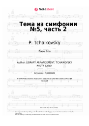 undefined P. Tchaikovsky - Theme from the symphony №5, 2ND MOVT