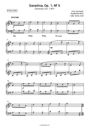 Sheet music, chords Yury Vesnyak - Сонатина